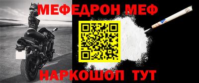 героин Гагарин
