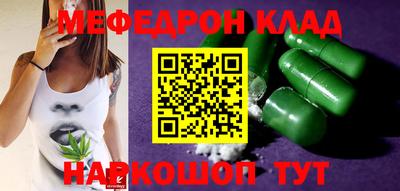 гидропоника Гай