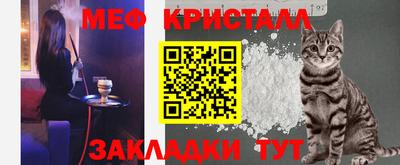 героин Гагарин