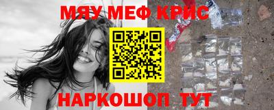 гидропоника Гай