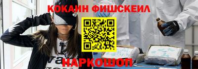 гидропоника Гай