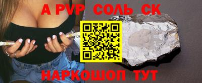 гидропоника Гай