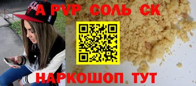 героин Гагарин