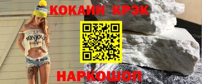 героин Гагарин