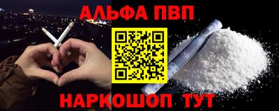 героин Гагарин