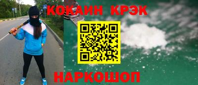 героин Гагарин