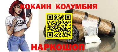 а пвп мука Кулебаки