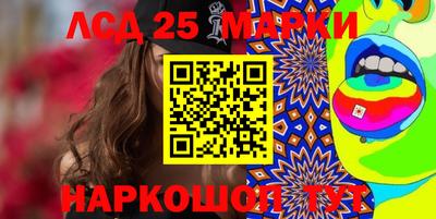героин Гагарин