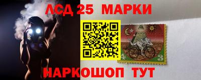 гидропоника Гай