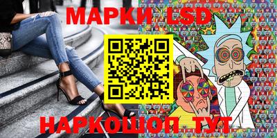 героин Гагарин