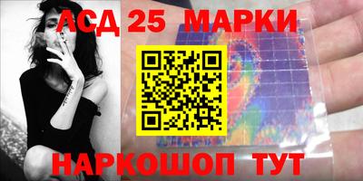 гидропоника Гай