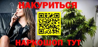 скорость mdpv Гатчина