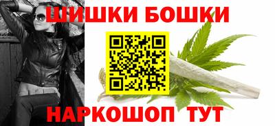 героин Гагарин