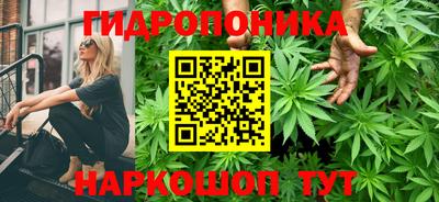 скорость mdpv Гатчина