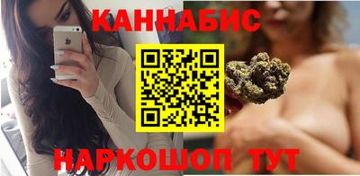 героин Гагарин
