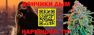 героин Гагарин