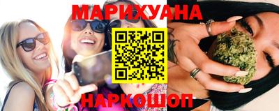 гидропоника Гай