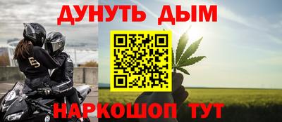 скорость mdpv Гатчина