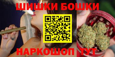 героин Гагарин