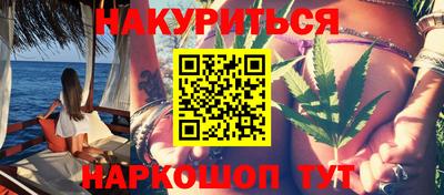 скорость mdpv Гатчина