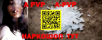 скорость mdpv Гатчина