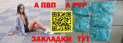 дистиллят марихуана Кумертау