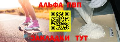 скорость mdpv Гатчина