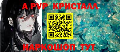гидропоника Гай