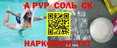 гидропоника Гай