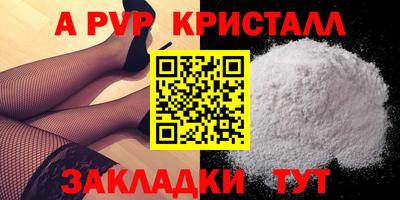 гидропоника Гай
