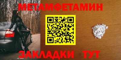 скорость mdpv Гатчина