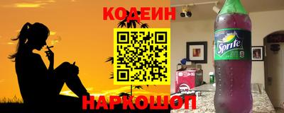 героин Гагарин