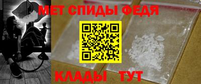 гидропоника Гай