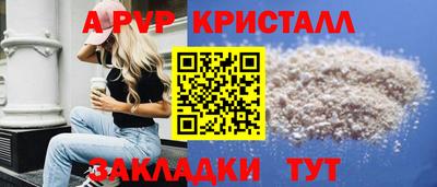 гидропоника Гай