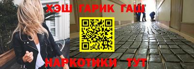 скорость mdpv Гатчина