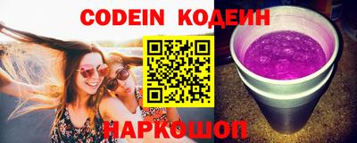 прущая мука Кунгур