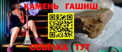 героин Гагарин