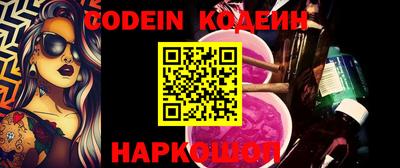 гидропоника Гай