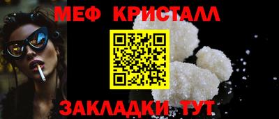героин Гагарин