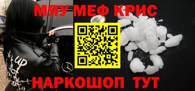 гидропоника Гай